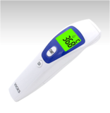 YI-200 Human Thermometer